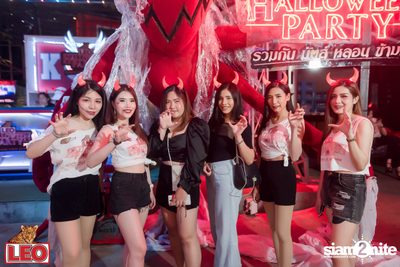 Halloween Party กับ Paradox ที่ ซิงค์ รังสิต (อัลบั้มที่ 2) — photo 3