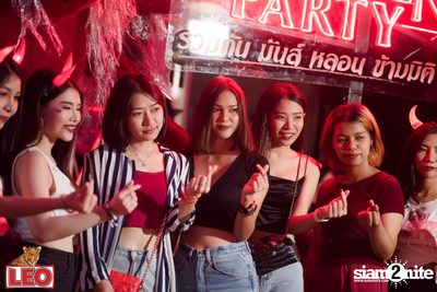 Halloween Party กับ Paradox ที่ ซิงค์ รังสิต (อัลบั้มที่ 2) — photo 8