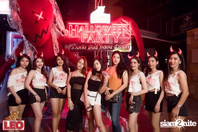 Halloween Party กับ Paradox ที่ ซิงค์ รังสิต (อัลบั้มที่ 2) — photo 12