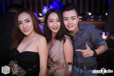 Saturday Night at BARBARBAR — photo 1