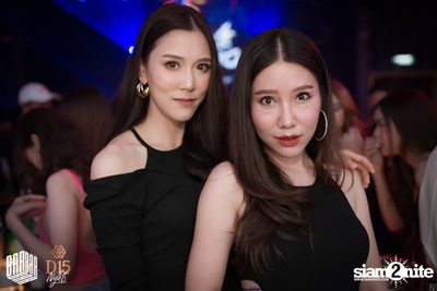 Saturday Night at BARBARBAR — photo 3