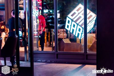 Saturday Night at BARBARBAR — photo 8