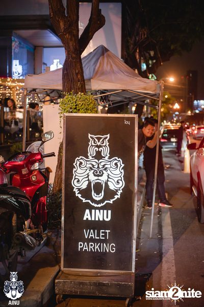 Saturday Night at Ainu Bar — photo 1