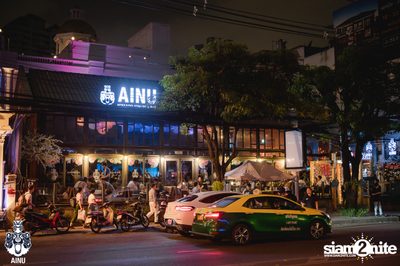Saturday Night at Ainu Bar — photo 2