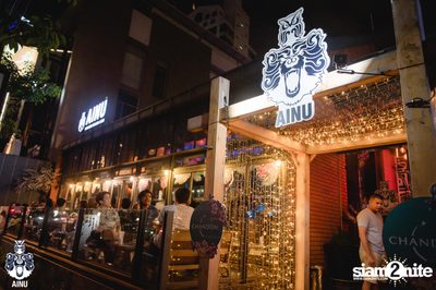 Saturday Night at Ainu Bar — photo 4