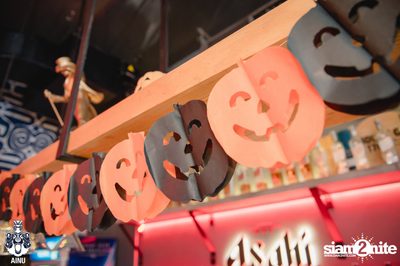 Saturday Night at Ainu Bar — photo 8