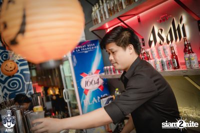 Saturday Night at Ainu Bar — photo 16