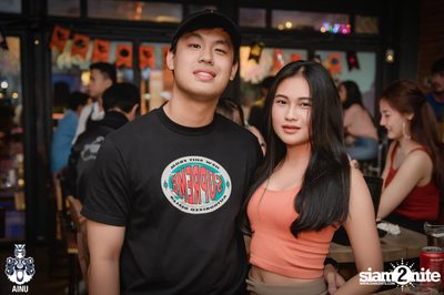 Saturday Night at Ainu Bar — photo 31