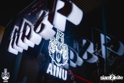 Saturday Night at Ainu Bar — photo 43