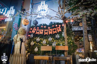 Saturday Night at Ainu Bar — photo 44