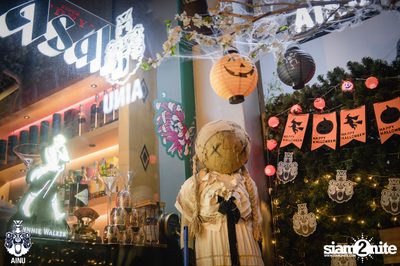 Saturday Night at Ainu Bar — photo 46