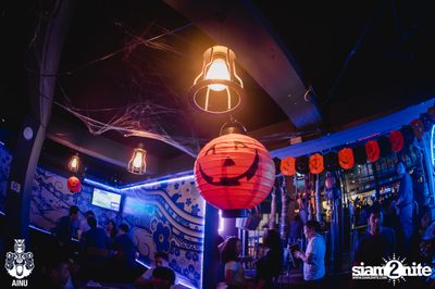 Saturday Night at Ainu Bar — photo 59