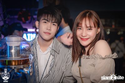 Saturday Night at Ainu Bar — photo 74
