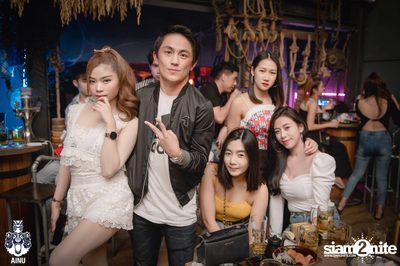 Saturday Night at Ainu Bar — photo 94