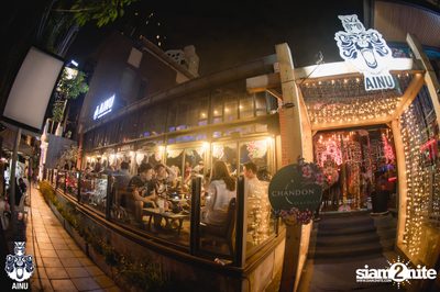 Saturday Night at Ainu Bar — photo 108