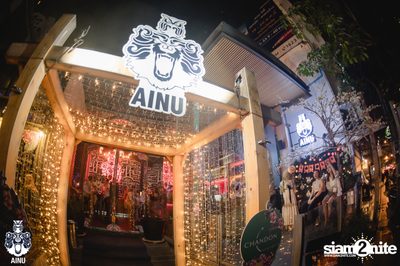 Saturday Night at Ainu Bar — photo 110