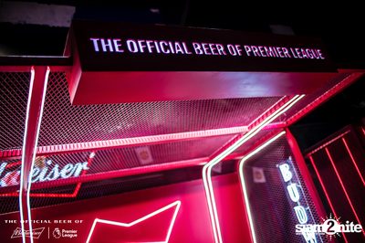Bud's Live Party กับ Big Ass ที่ เพลย์ลิสต์ เอกมัย — photo 5