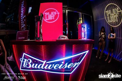 Bud's Live Party กับ Big Ass ที่ เพลย์ลิสต์ เอกมัย — photo 18