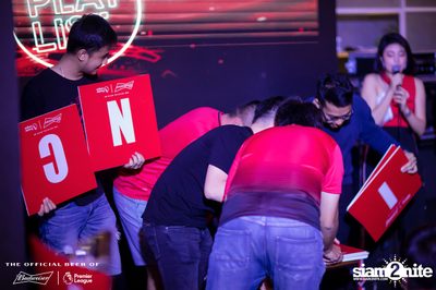 Bud's Live Party กับ Big Ass ที่ เพลย์ลิสต์ เอกมัย — photo 23