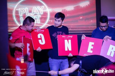 Bud's Live Party กับ Big Ass ที่ เพลย์ลิสต์ เอกมัย — photo 25