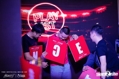 Bud's Live Party กับ Big Ass ที่ เพลย์ลิสต์ เอกมัย — photo 27