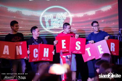 Bud's Live Party กับ Big Ass ที่ เพลย์ลิสต์ เอกมัย — photo 30