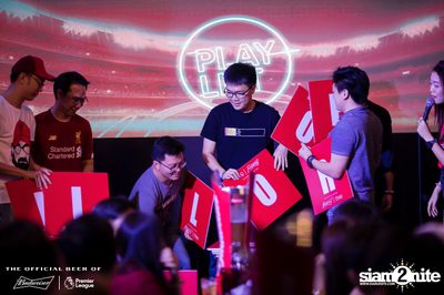 Bud's Live Party กับ Big Ass ที่ เพลย์ลิสต์ เอกมัย — photo 32