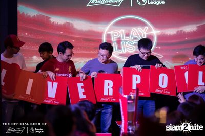 Bud's Live Party กับ Big Ass ที่ เพลย์ลิสต์ เอกมัย — photo 33