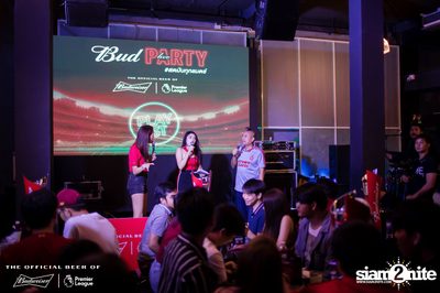 Bud's Live Party กับ Big Ass ที่ เพลย์ลิสต์ เอกมัย — photo 35