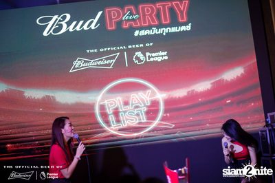 Bud's Live Party กับ Big Ass ที่ เพลย์ลิสต์ เอกมัย — photo 36