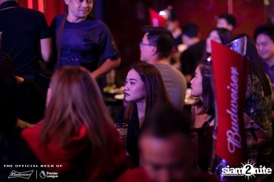 Bud's Live Party กับ Big Ass ที่ เพลย์ลิสต์ เอกมัย — photo 38