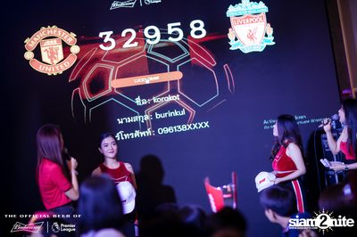 Bud's Live Party กับ Big Ass ที่ เพลย์ลิสต์ เอกมัย — photo 40