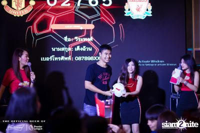 Bud's Live Party กับ Big Ass ที่ เพลย์ลิสต์ เอกมัย — photo 41