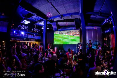 Bud's Live Party กับ Big Ass ที่ เพลย์ลิสต์ เอกมัย — photo 52