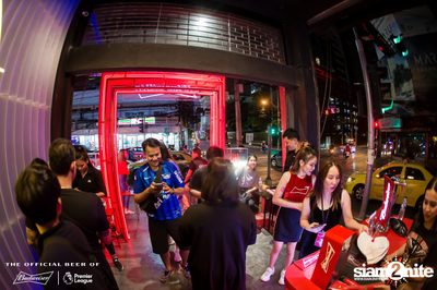 Bud's Live Party กับ Big Ass ที่ เพลย์ลิสต์ เอกมัย — photo 53