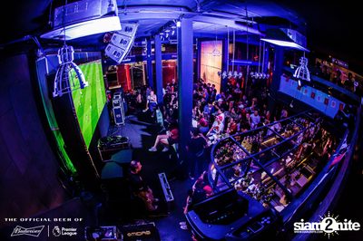 Bud's Live Party กับ Big Ass ที่ เพลย์ลิสต์ เอกมัย — photo 64