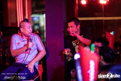 Bud's Live Party กับ Big Ass ที่ เพลย์ลิสต์ เอกมัย — photo 77