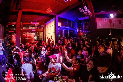 Bud's Live Party กับ Big Ass ที่ เพลย์ลิสต์ เอกมัย — photo 80