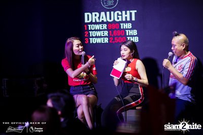 Bud's Live Party กับ Big Ass ที่ เพลย์ลิสต์ เอกมัย — photo 84