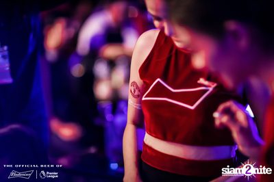 Bud's Live Party กับ Big Ass ที่ เพลย์ลิสต์ เอกมัย — photo 87
