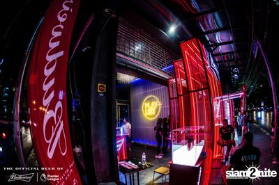 Bud's Live Party กับ Big Ass ที่ เพลย์ลิสต์ เอกมัย — photo 95