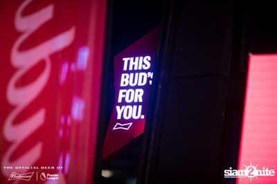 Bud's Live Party กับ Big Ass ที่ เพลย์ลิสต์ เอกมัย — photo 101