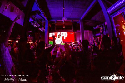 Bud's Live Party กับ Big Ass ที่ เพลย์ลิสต์ เอกมัย — photo 103