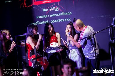 Bud's Live Party กับ Big Ass ที่ เพลย์ลิสต์ เอกมัย — photo 107