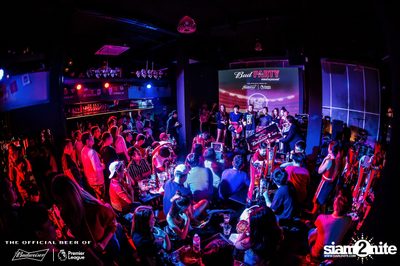 Bud's Live Party กับ Big Ass ที่ เพลย์ลิสต์ เอกมัย — photo 113