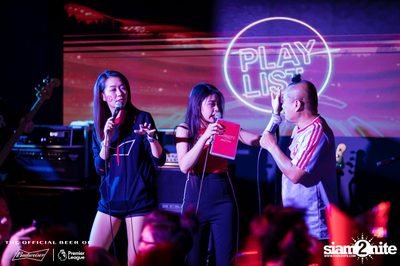 Bud's Live Party กับ Big Ass ที่ เพลย์ลิสต์ เอกมัย — photo 116
