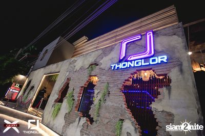 Chivas X MUFC Night at Thonglor Official — photo 1