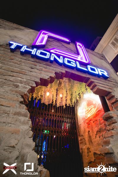 Chivas X MUFC Night at Thonglor Official — photo 3