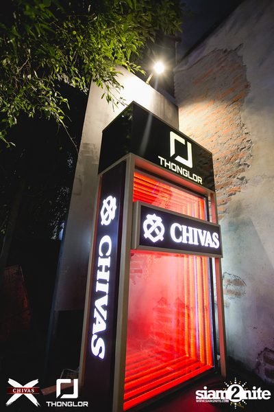Chivas X MUFC Night at Thonglor Official — photo 4