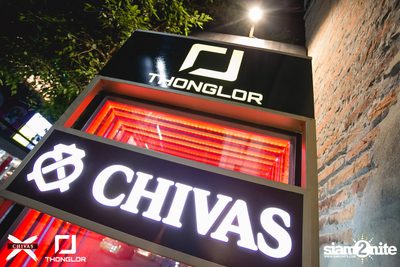 Chivas X MUFC Night at Thonglor Official — photo 5